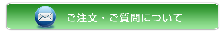 コックシューズをはくだけでバックヤード効率アップ！